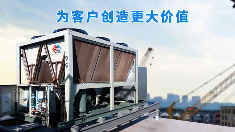 多联机中央空调标准规范：揭秘其背后的技术密码